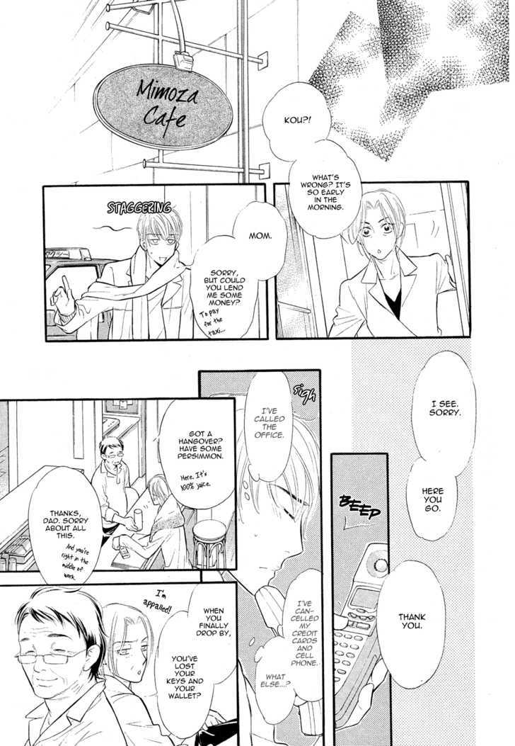 Koi no Tsumeato Chapter 11 page 19 - Chapter 11