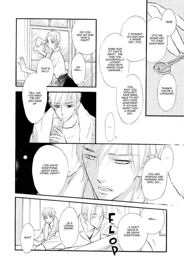 Koi no Tsumeato Chapter 11 page 20 - Chapter 11