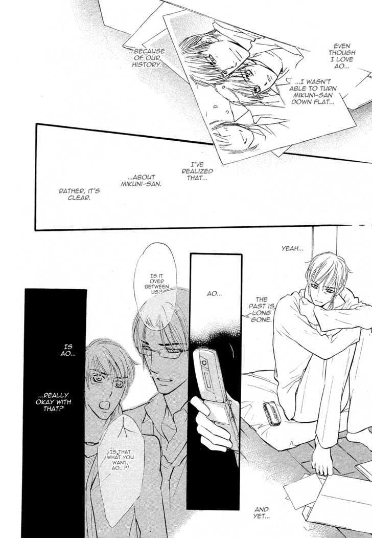 Koi no Tsumeato Chapter 11 page 24 - Chapter 11