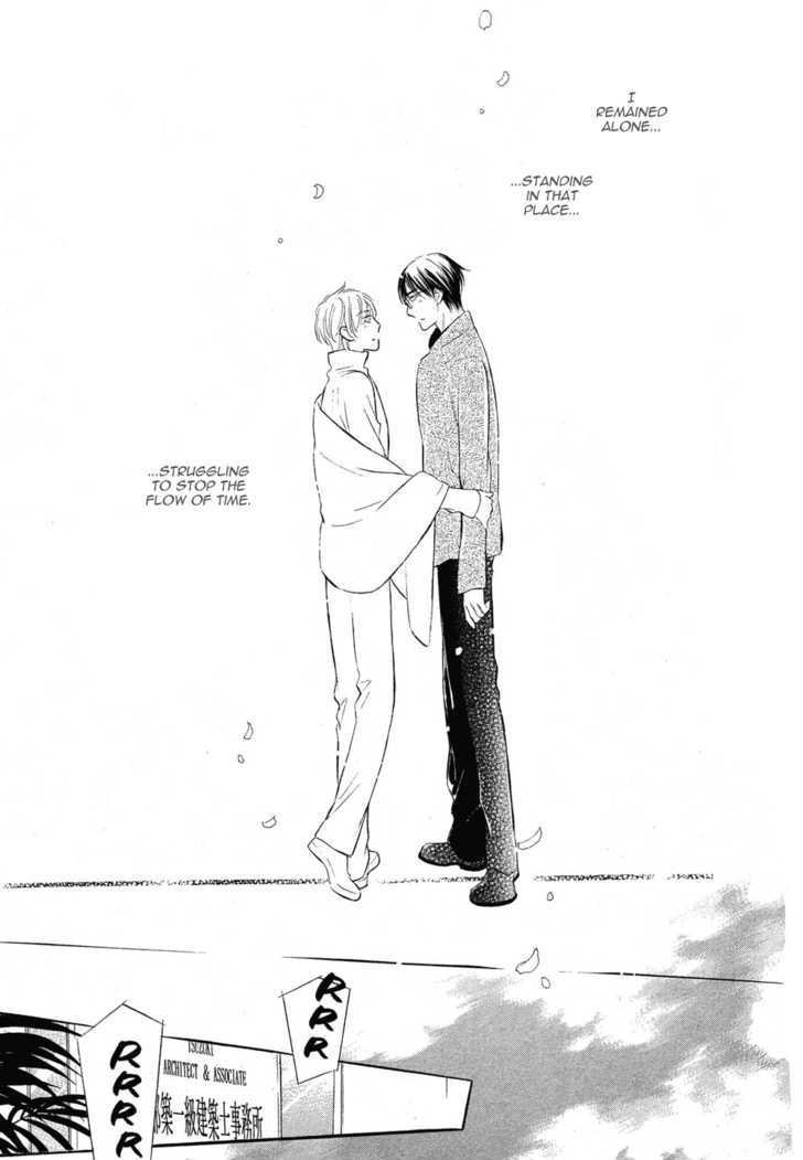 Koi no Tsumeato Chapter 11 page 27 - Chapter 11