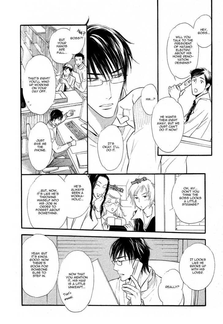 Koi no Tsumeato Chapter 11 page 28 - Chapter 11