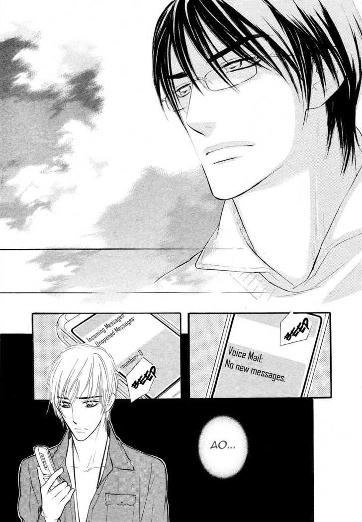 Koi no Tsumeato Chapter 11 page 29 - Chapter 11