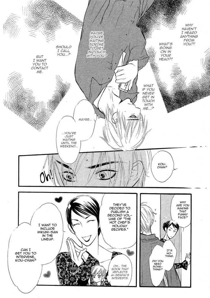 Koi no Tsumeato Chapter 11 page 30 - Chapter 11