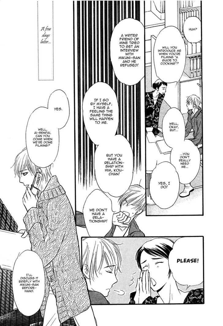 Koi no Tsumeato Chapter 11 page 31 - Chapter 11