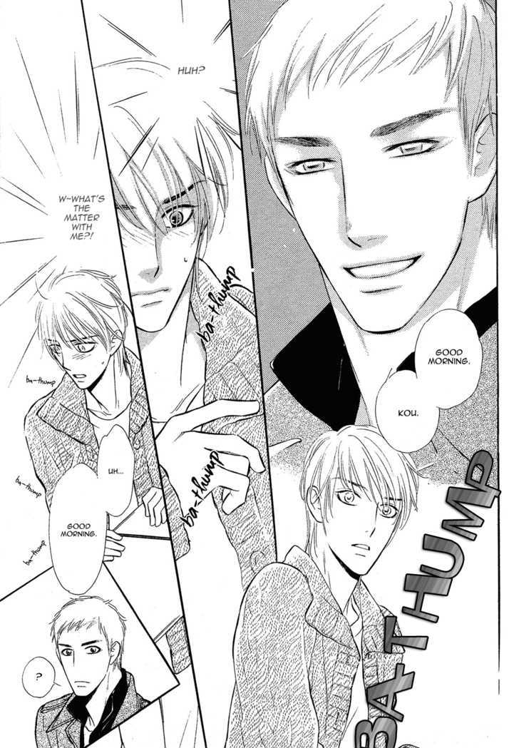Koi no Tsumeato Chapter 11 page 33 - Chapter 11