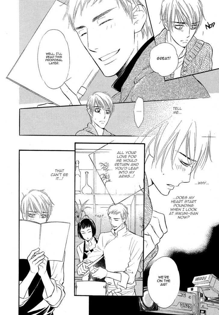 Koi no Tsumeato Chapter 11 page 38 - Chapter 11