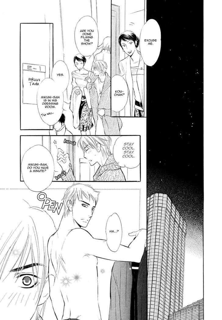 Koi no Tsumeato Chapter 11 page 39 - Chapter 11