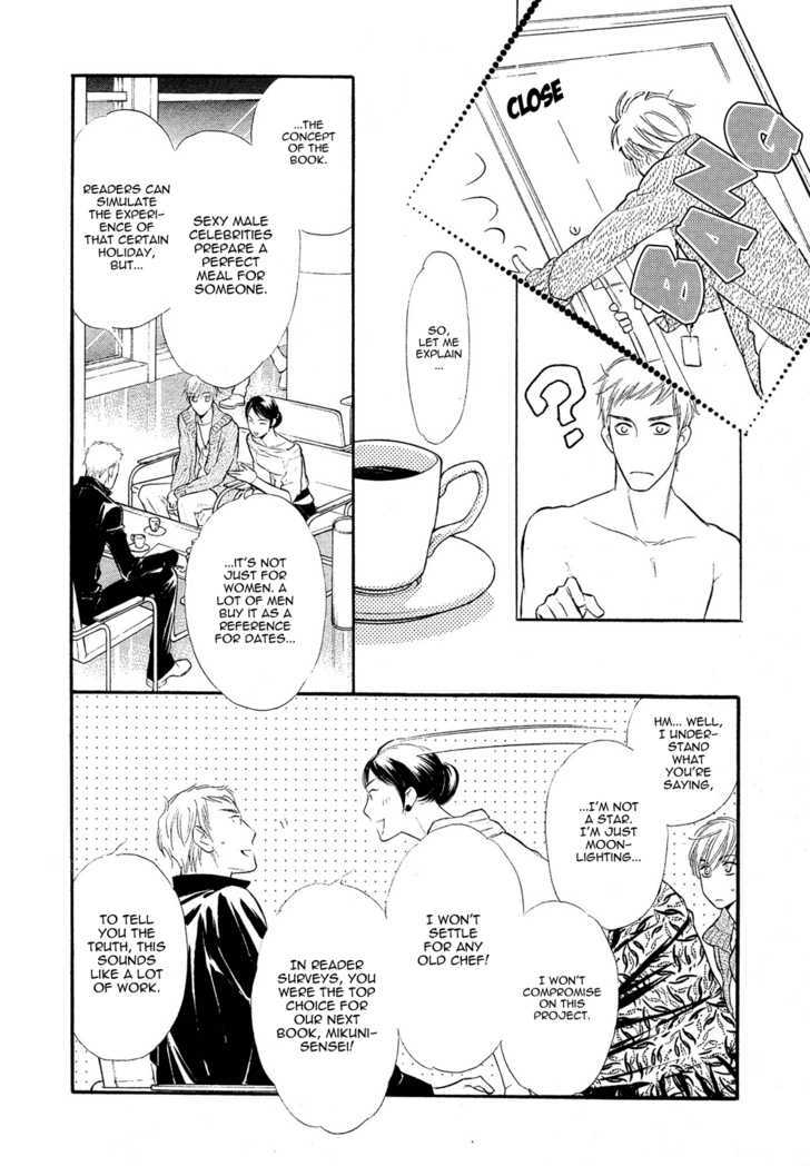 Koi no Tsumeato Chapter 11 page 40 - Chapter 11