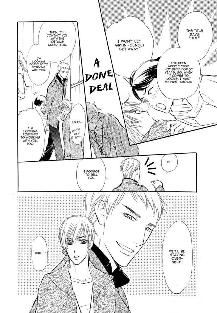 Koi no Tsumeato Chapter 11 page 42 - Chapter 11