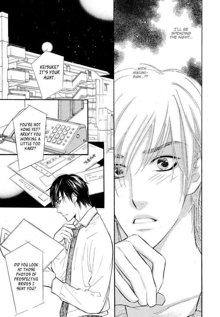Koi no Tsumeato Chapter 11 page 43 - Chapter 11