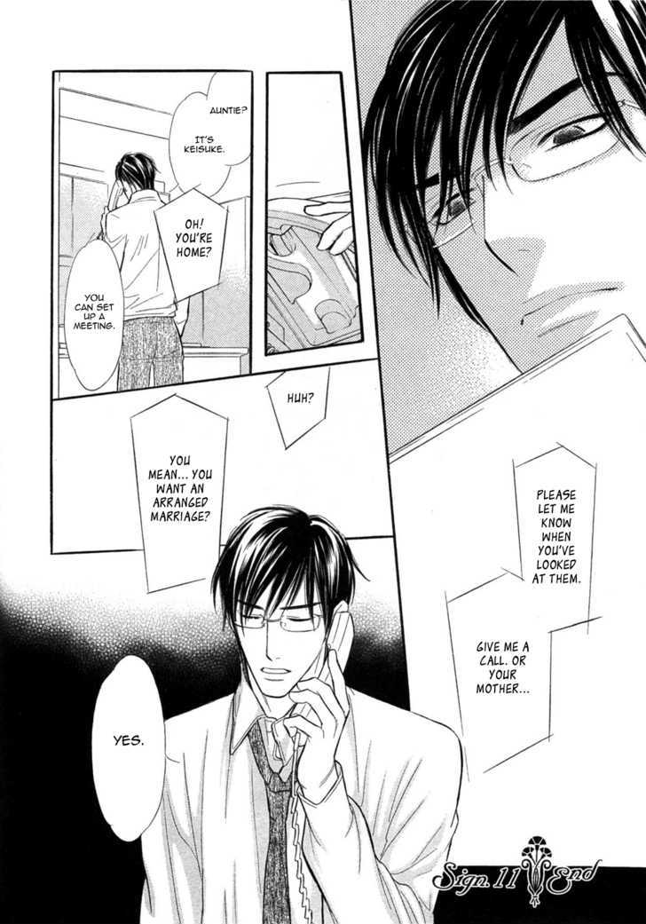 Koi no Tsumeato Chapter 11 page 44 - Chapter 11