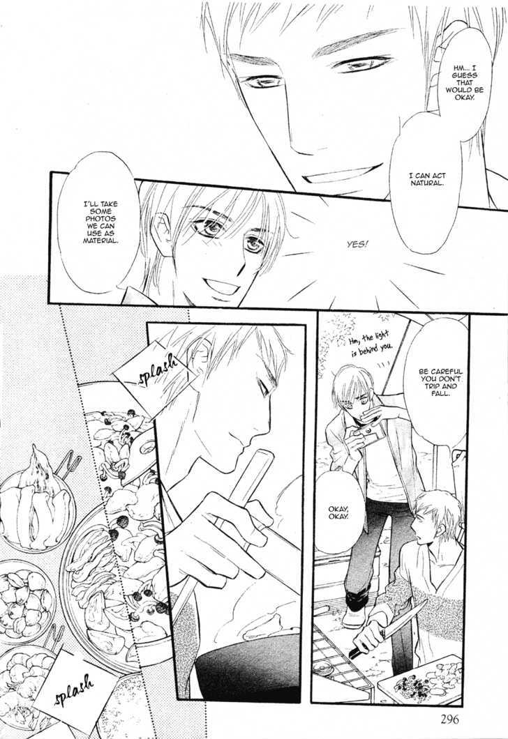 Koi no Tsumeato Chapter 13 page 19 - Chapter 13