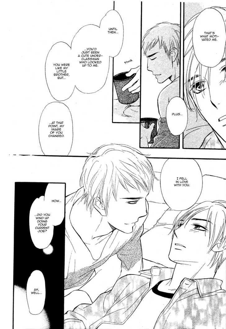 Koi no Tsumeato Chapter 13 page 23 - Chapter 13