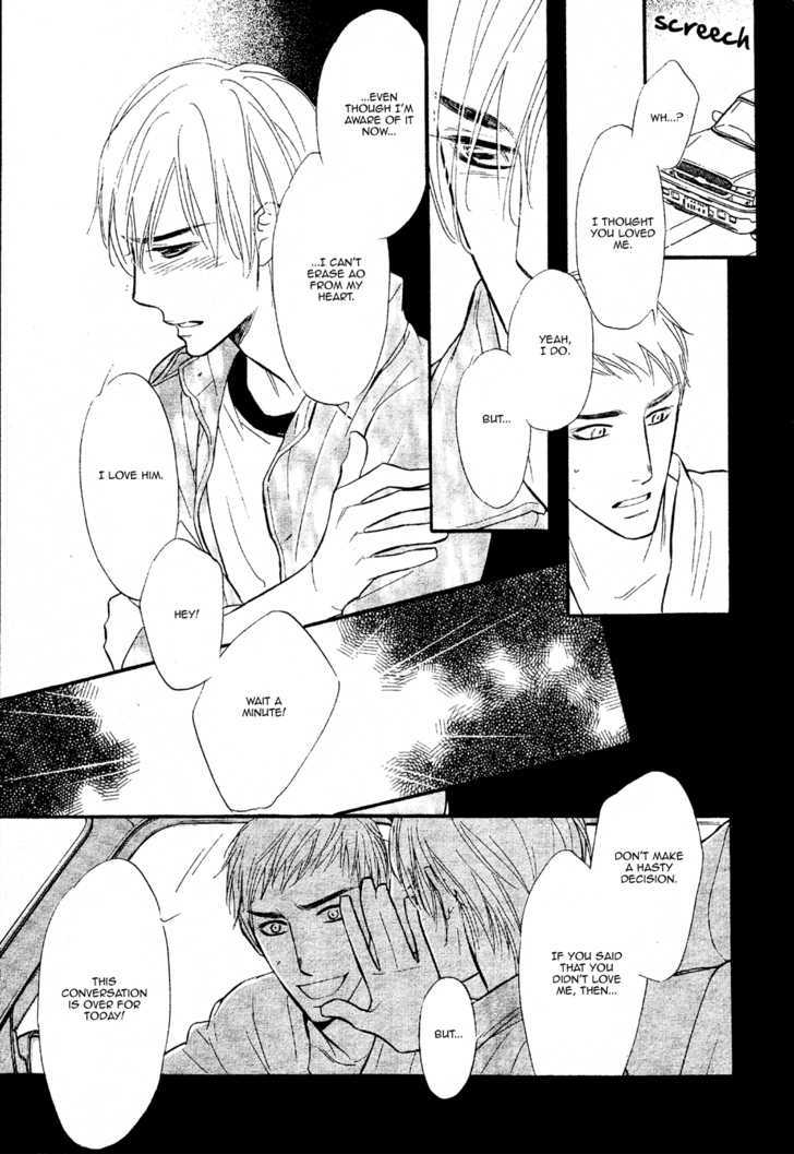 Koi no Tsumeato Chapter 13 page 28 - Chapter 13