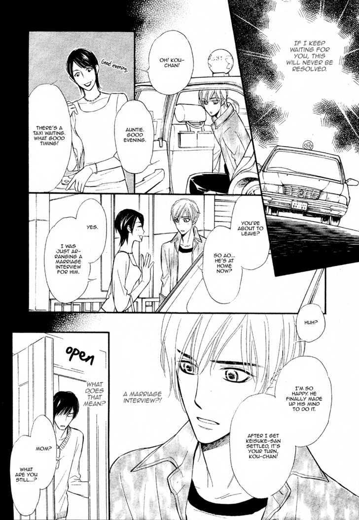 Koi no Tsumeato Chapter 13 page 31 - Chapter 13