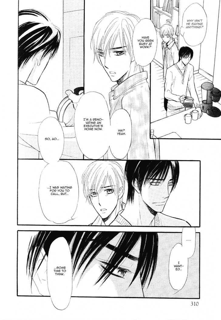 Koi no Tsumeato Chapter 13 page 33 - Chapter 13