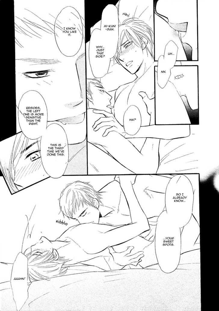 Koi no Tsumeato Chapter 13 page 8 - Chapter 13