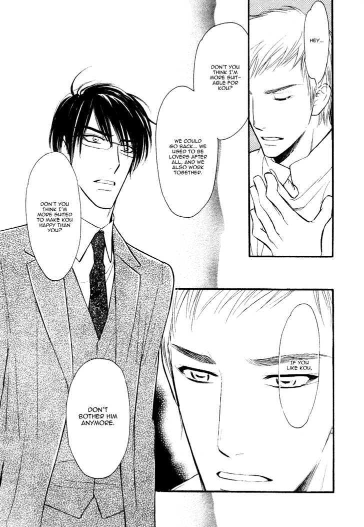 Koi no Tsumeato Chapter 15 page 13 - Chapter 15 : END
