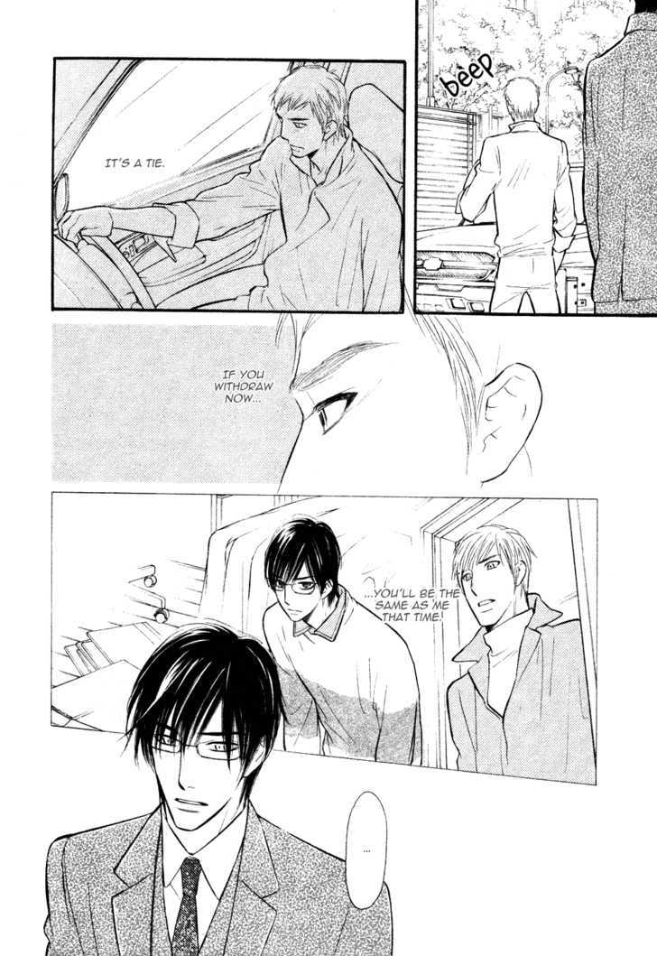 Koi no Tsumeato Chapter 15 page 14 - Chapter 15 : END