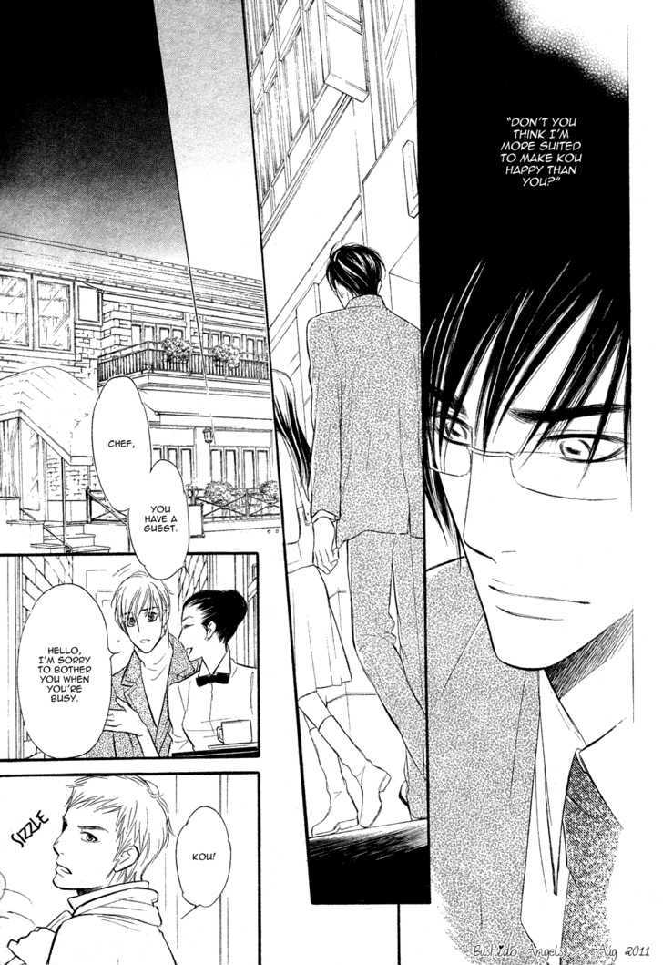 Koi no Tsumeato Chapter 15 page 15 - Chapter 15 : END