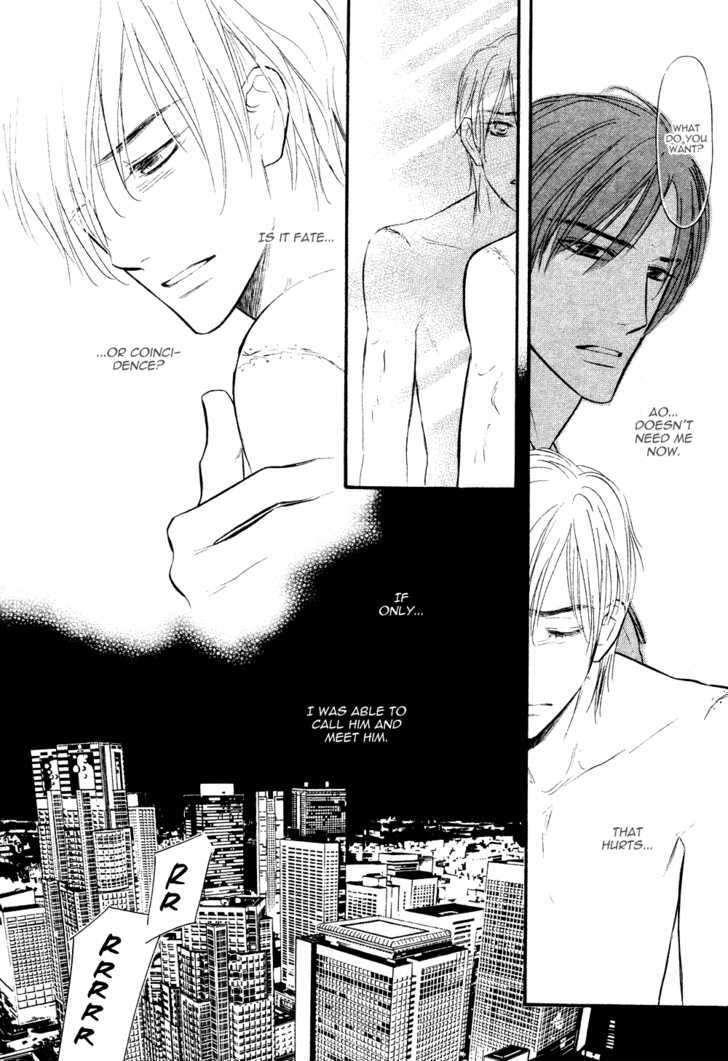Koi no Tsumeato Chapter 15 page 18 - Chapter 15 : END