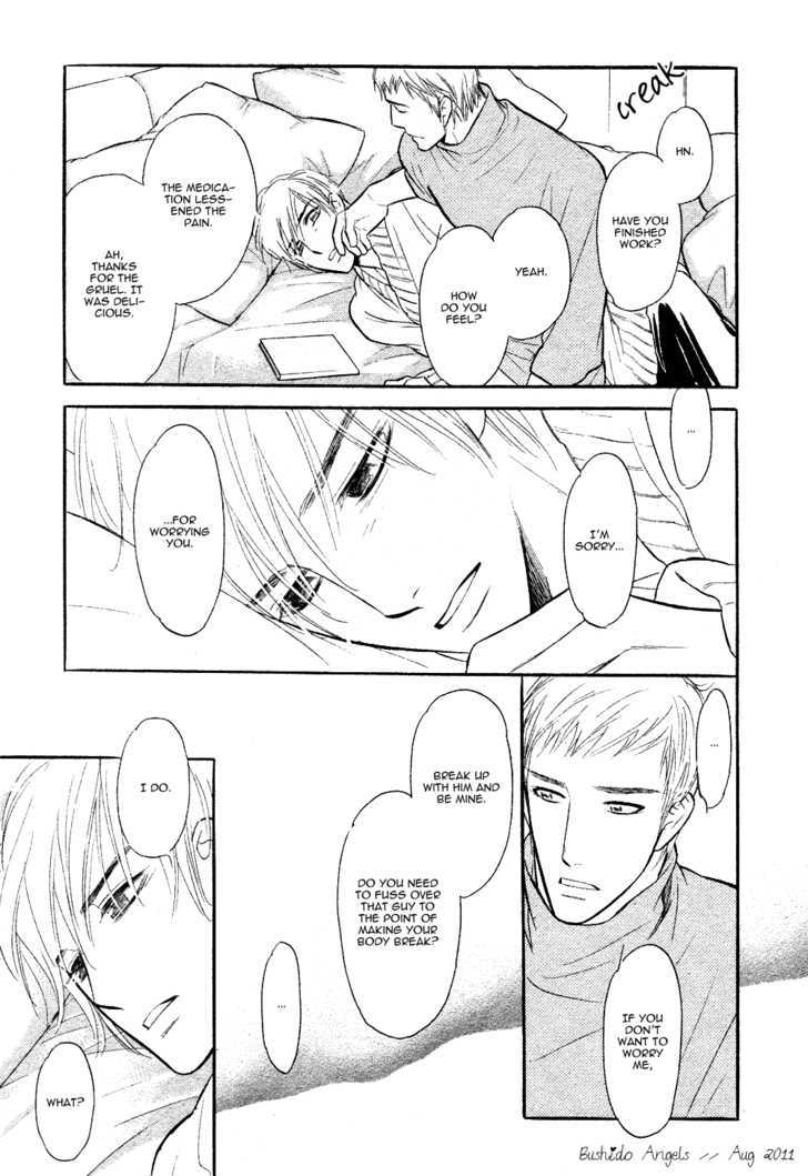 Koi no Tsumeato Chapter 15 page 21 - Chapter 15 : END