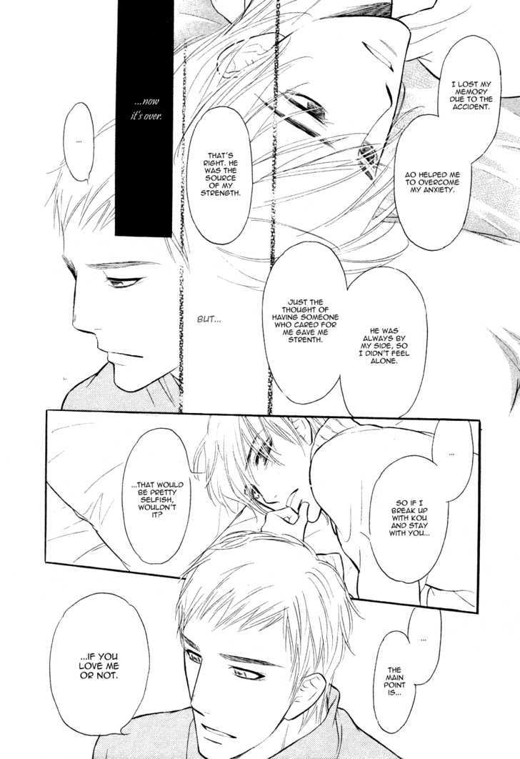 Koi no Tsumeato Chapter 15 page 22 - Chapter 15 : END