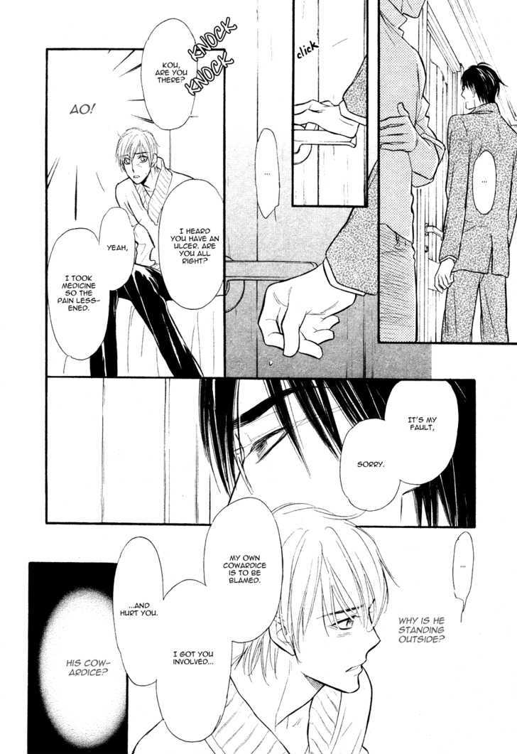 Koi no Tsumeato Chapter 15 page 26 - Chapter 15 : END