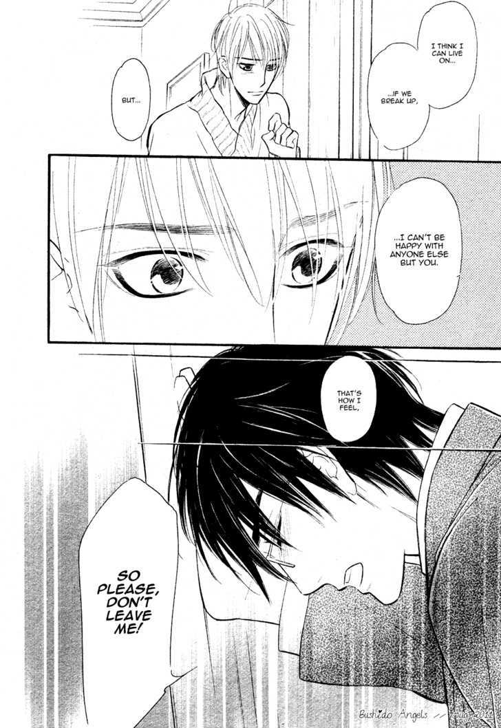 Koi no Tsumeato Chapter 15 page 28 - Chapter 15 : END