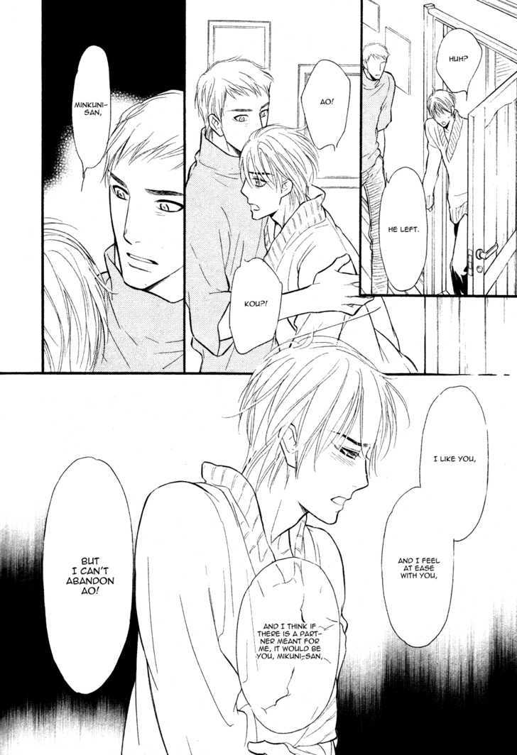 Koi no Tsumeato Chapter 15 page 30 - Chapter 15 : END