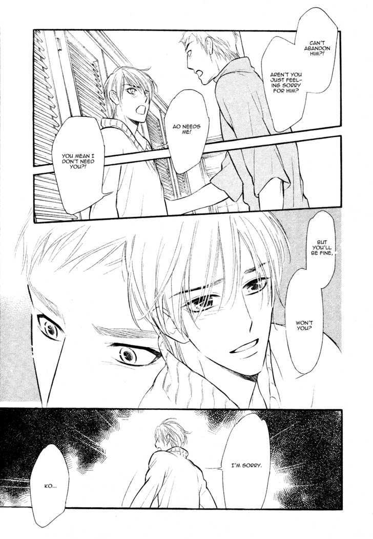 Koi no Tsumeato Chapter 15 page 31 - Chapter 15 : END