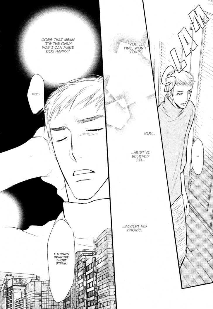 Koi no Tsumeato Chapter 15 page 32 - Chapter 15 : END