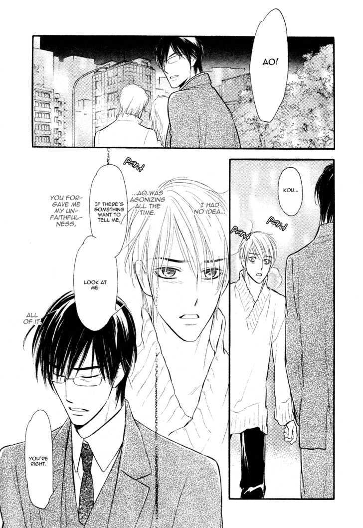 Koi no Tsumeato Chapter 15 page 33 - Chapter 15 : END