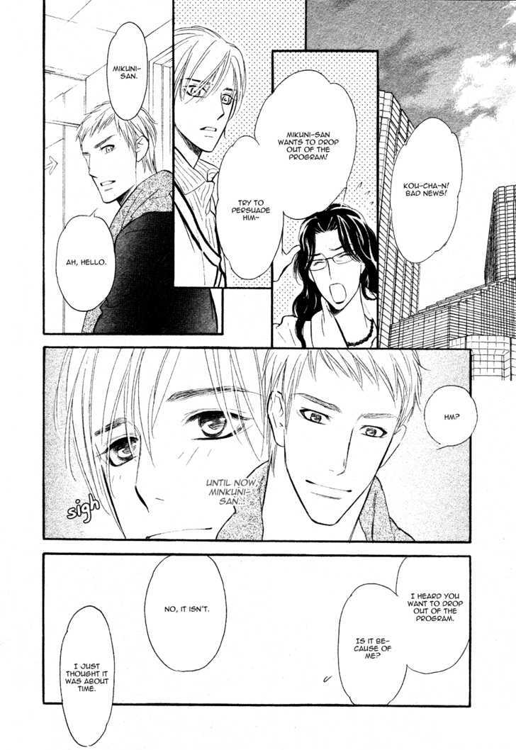 Koi no Tsumeato Chapter 15 page 36 - Chapter 15 : END