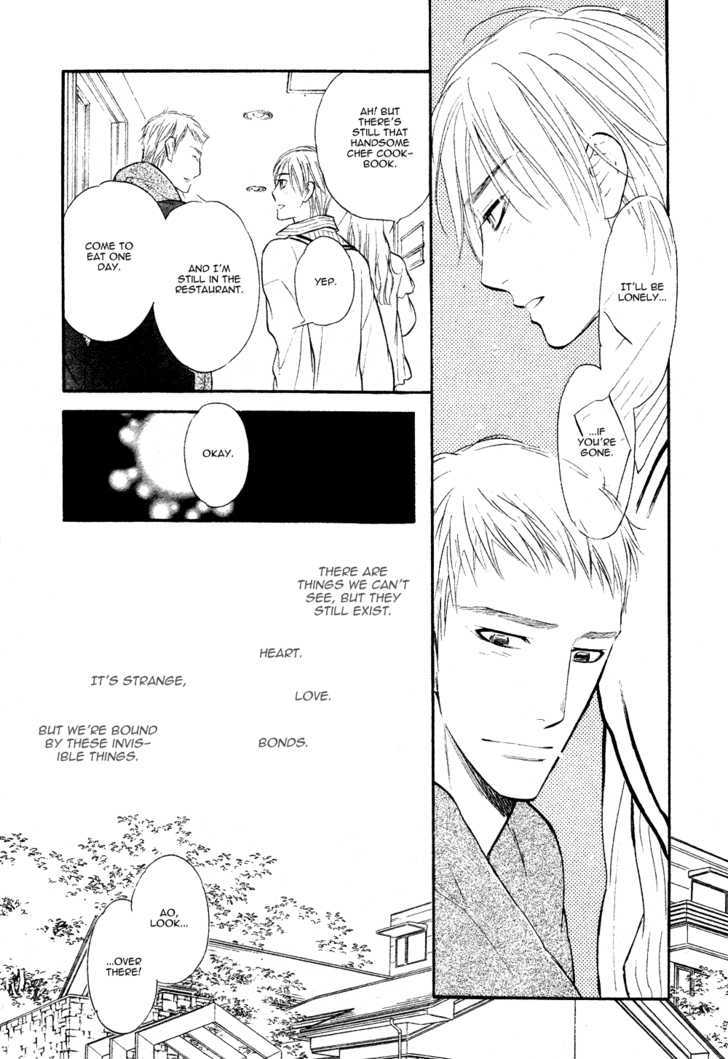 Koi no Tsumeato Chapter 15 page 37 - Chapter 15 : END