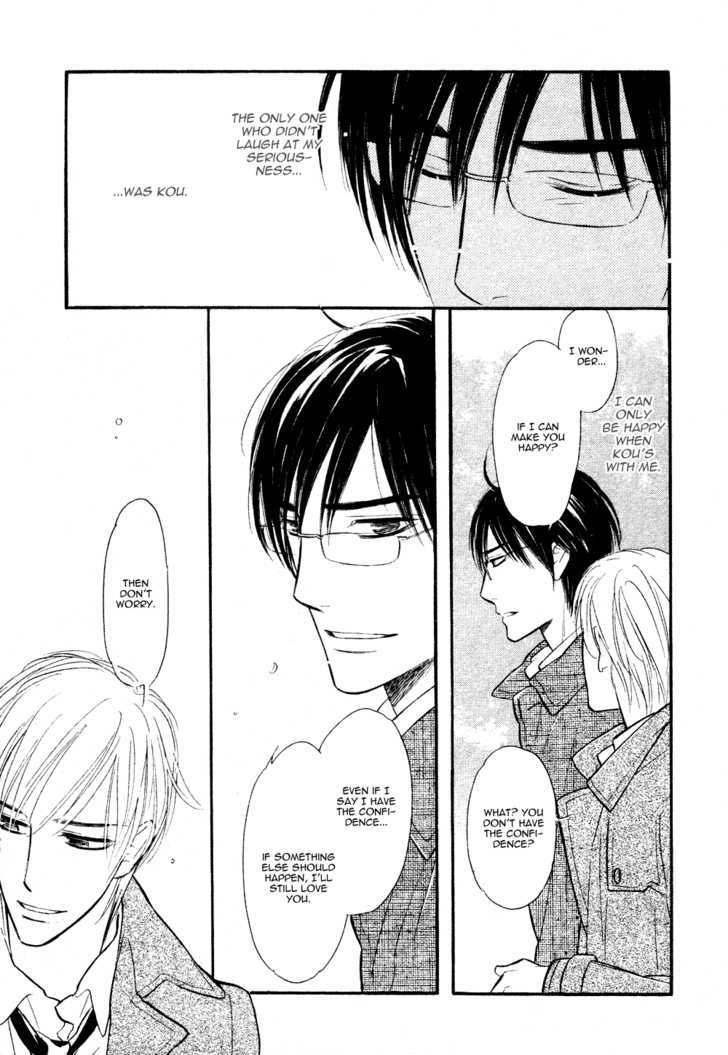Koi no Tsumeato Chapter 15 page 39 - Chapter 15 : END