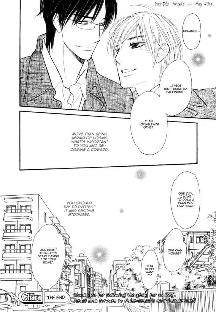 Koi no Tsumeato Chapter 15 page 40 - Chapter 15 : END