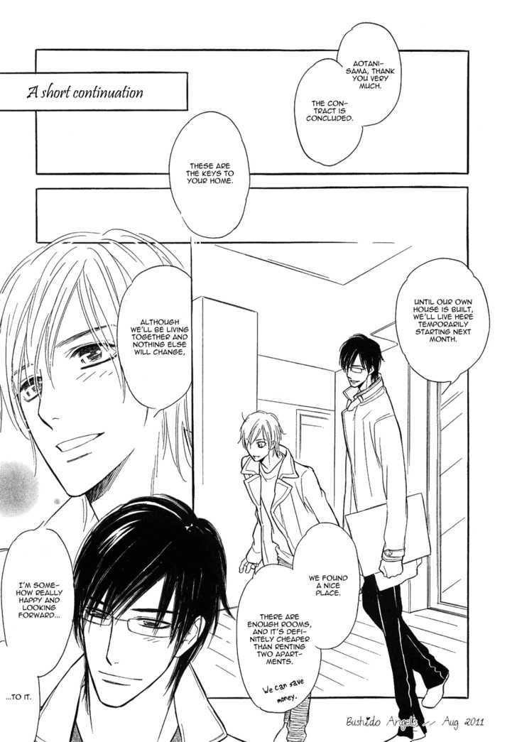 Koi no Tsumeato Chapter 15 page 41 - Chapter 15 : END