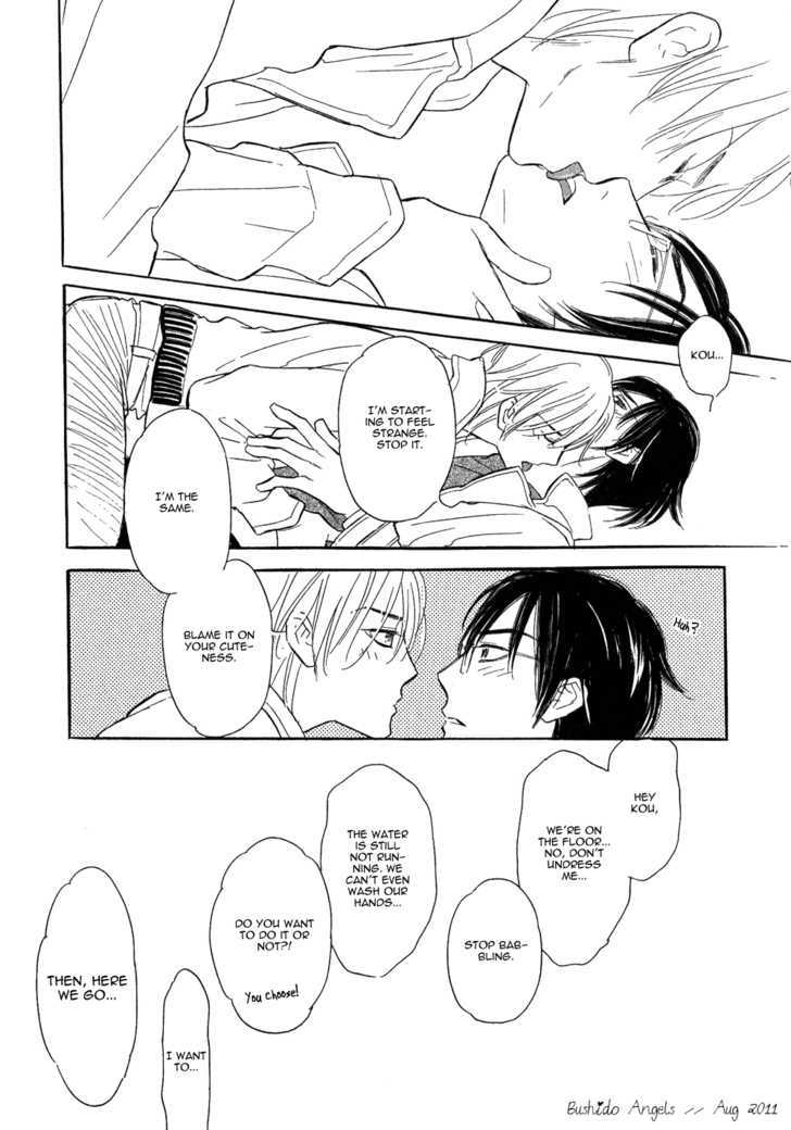 Koi no Tsumeato Chapter 15 page 44 - Chapter 15 : END