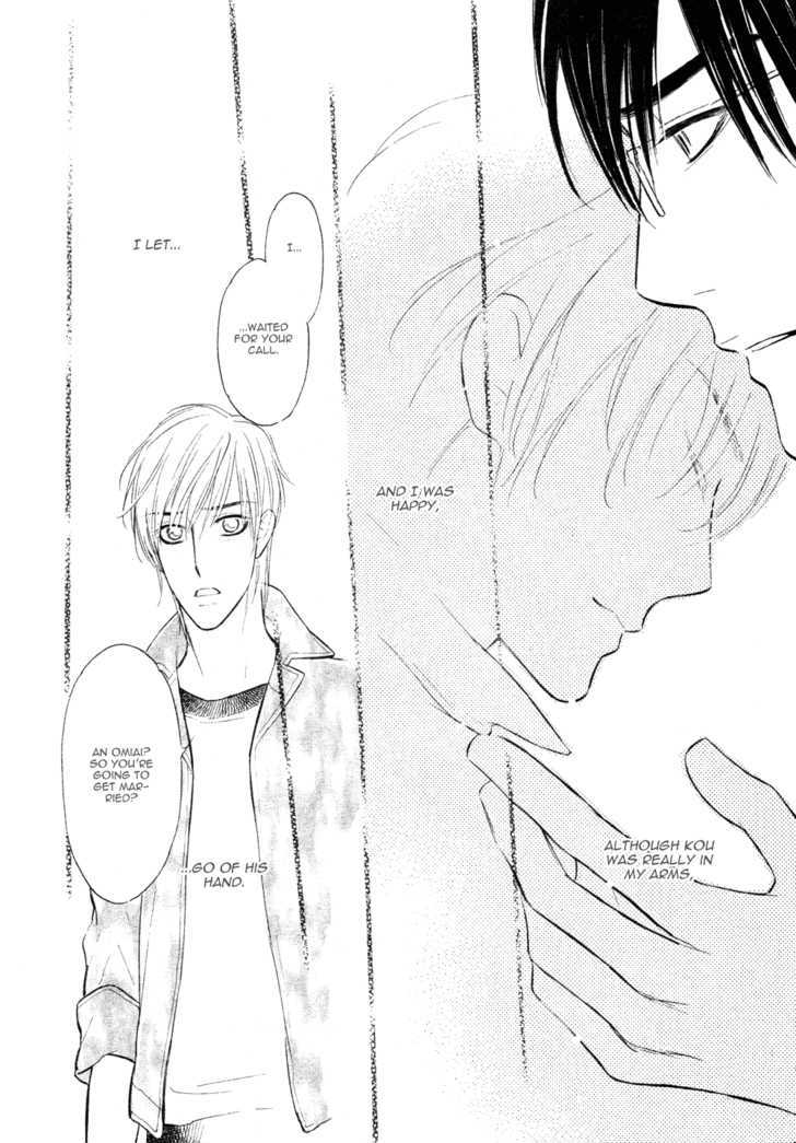 Koi no Tsumeato Chapter 15 page 6 - Chapter 15 : END