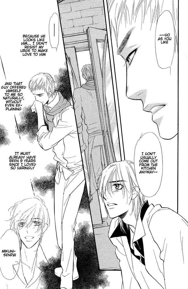Koi no Tsumeato Chapter 2 page 13 - Chapter 2