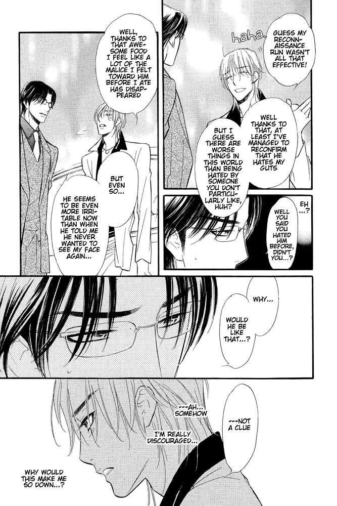 Koi no Tsumeato Chapter 2 page 15 - Chapter 2