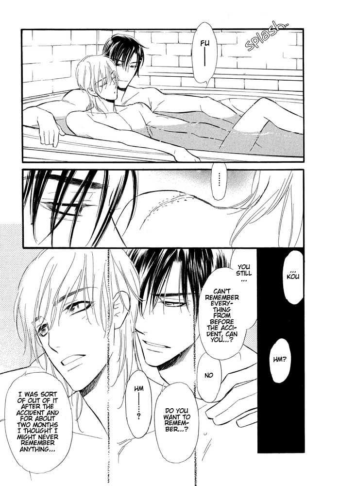 Koi no Tsumeato Chapter 2 page 19 - Chapter 2