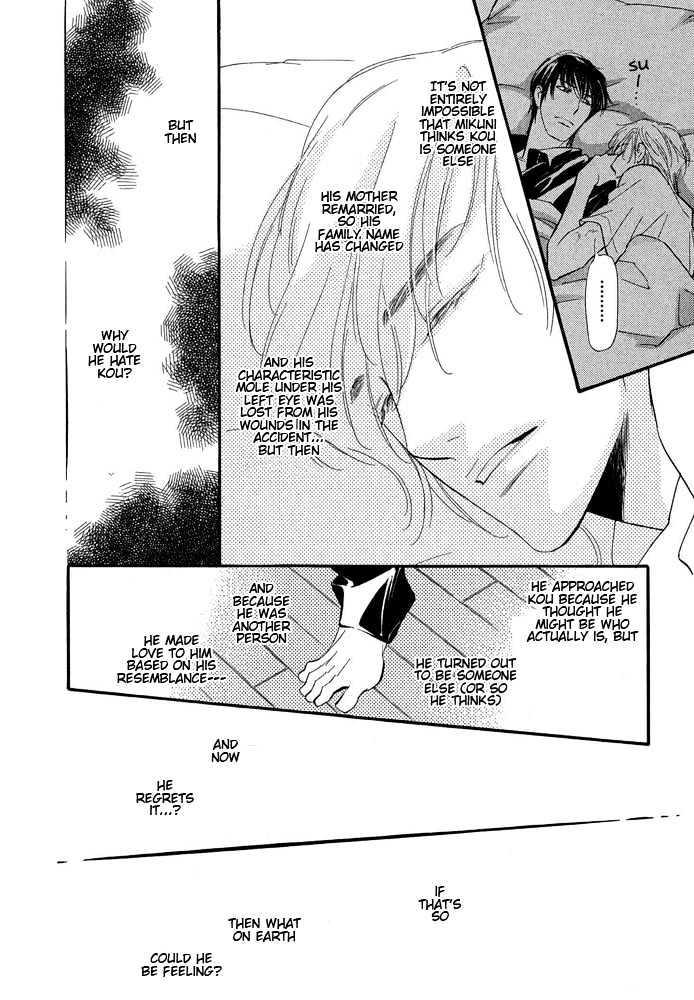 Koi no Tsumeato Chapter 2 page 22 - Chapter 2