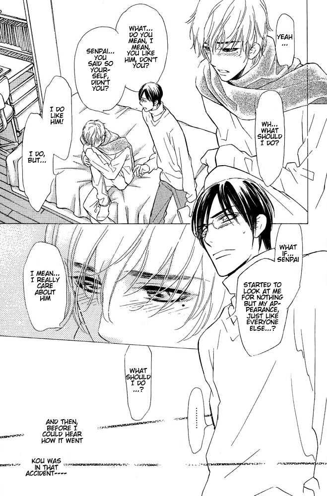 Koi no Tsumeato Chapter 2 page 25 - Chapter 2