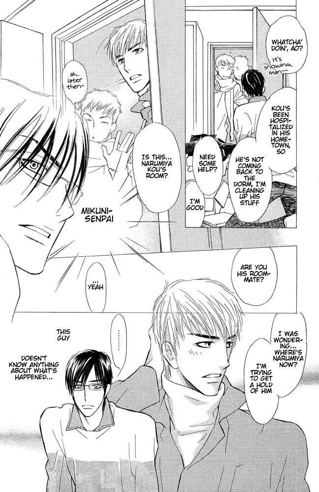 Koi no Tsumeato Chapter 2 page 26 - Chapter 2