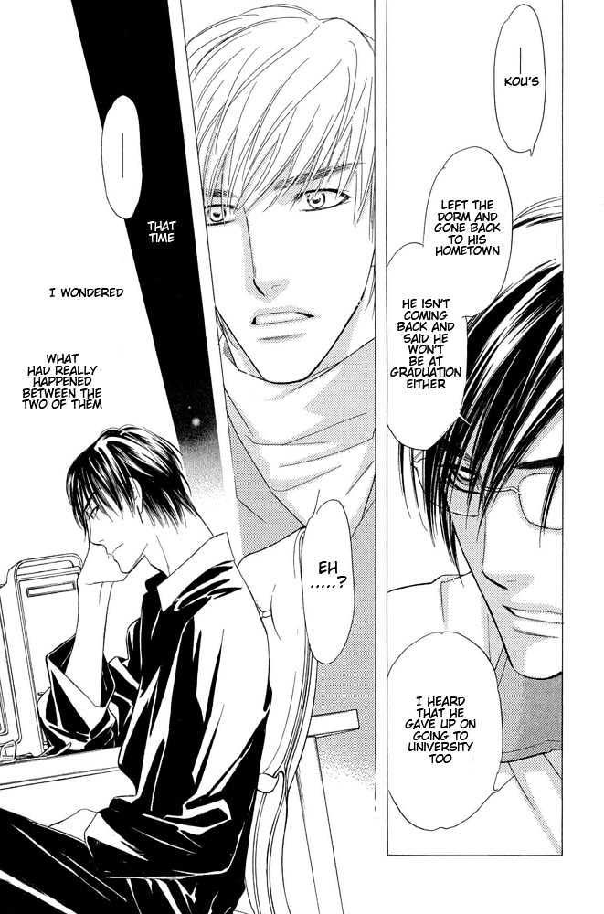 Koi no Tsumeato Chapter 2 page 27 - Chapter 2