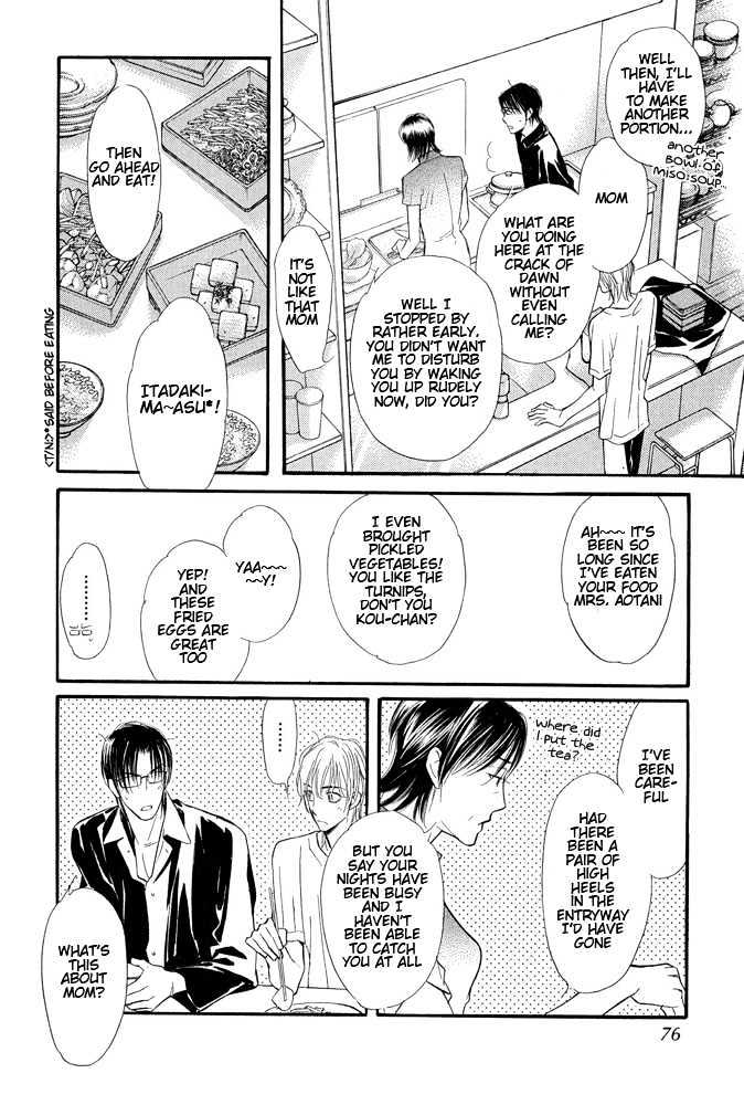 Koi no Tsumeato Chapter 2 page 30 - Chapter 2