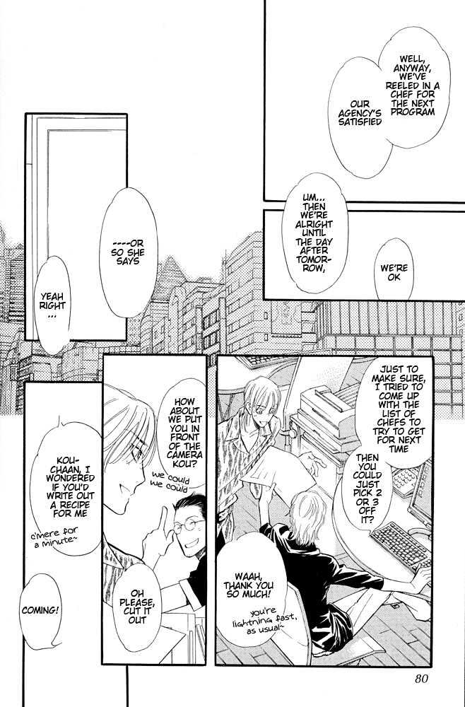 Koi no Tsumeato Chapter 2 page 34 - Chapter 2