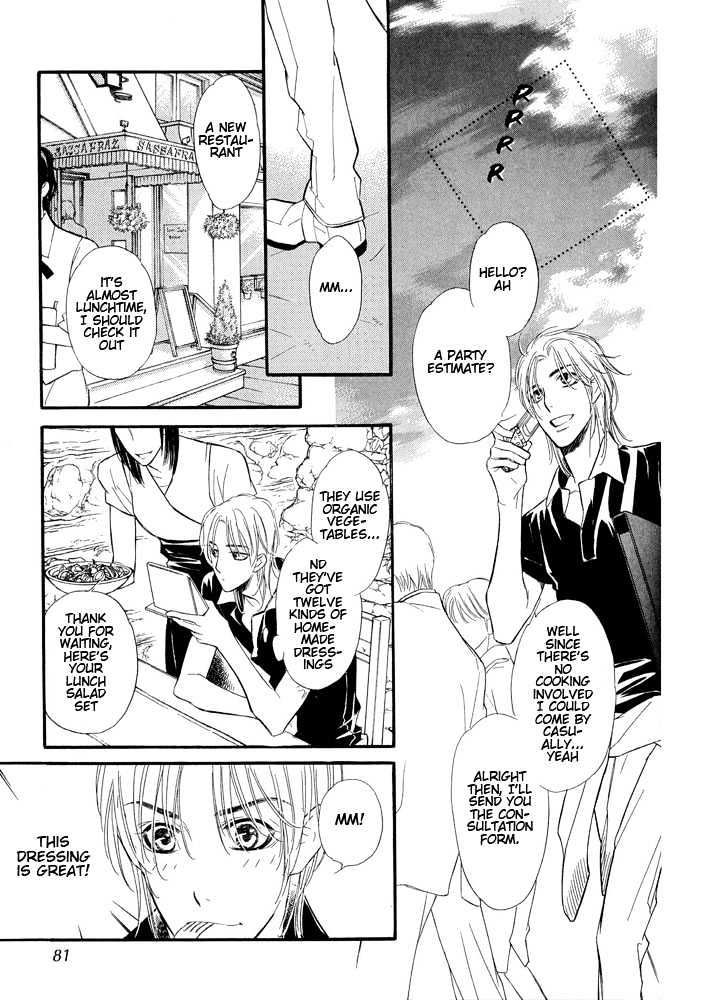 Koi no Tsumeato Chapter 2 page 35 - Chapter 2